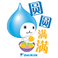 sticker image #6