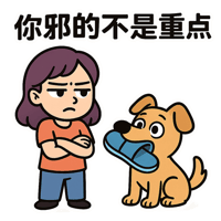sticker image #1