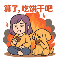 sticker image #12