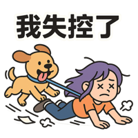 sticker image #3