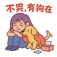 sticker image #4