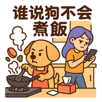 sticker image #5