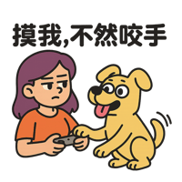 sticker image #8