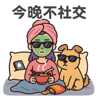 sticker image #9