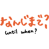 sticker image #20