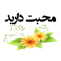 sticker image #10