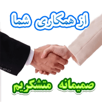 sticker image #11