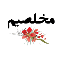 sticker image #17