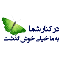 sticker image #18