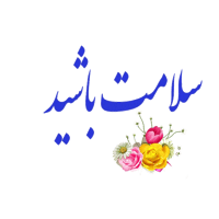sticker image #2