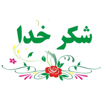 sticker image #20