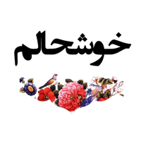 sticker image #22