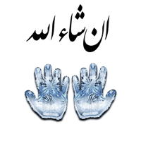 sticker image #23