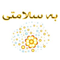 sticker image #24