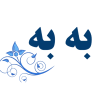 sticker image #25