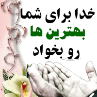 sticker image #26
