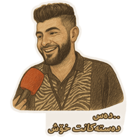 sticker image #1
