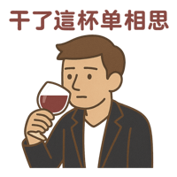 sticker image #11