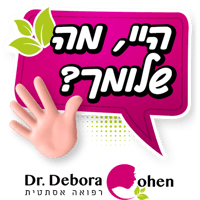 sticker image #9