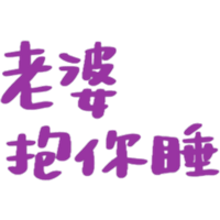 sticker image #23