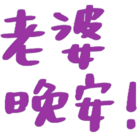 sticker image #26