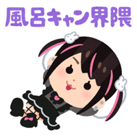 sticker image #11