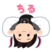 sticker image #5