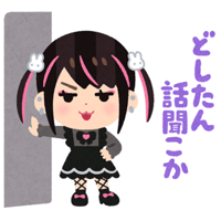 sticker image #15