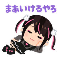 sticker image #16