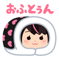 sticker image #17