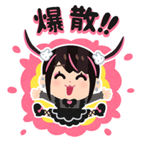 sticker image #4