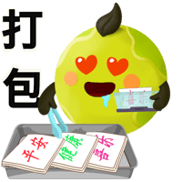 sticker image #10