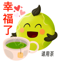 sticker image #3