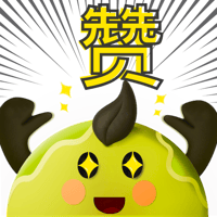 tray_icon