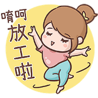 sticker image #17