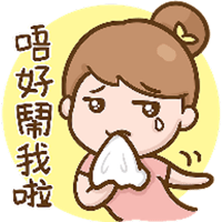 sticker image #13