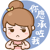 sticker image #19