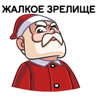 sticker image #17