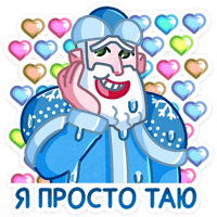 sticker image #12