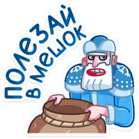 sticker image #14