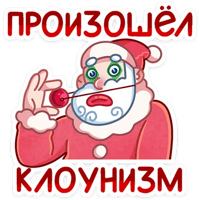 sticker image #15