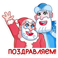 sticker image #23