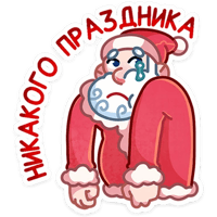 sticker image #26