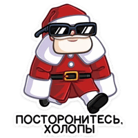 sticker image #15