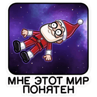 sticker image #25