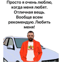 sticker image #10