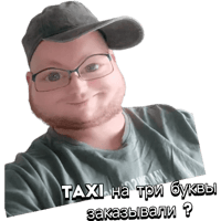 sticker image #10