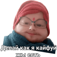 sticker image #11