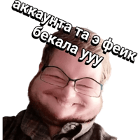 sticker image #12