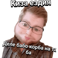 sticker image #2